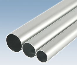 Seamless Pipe